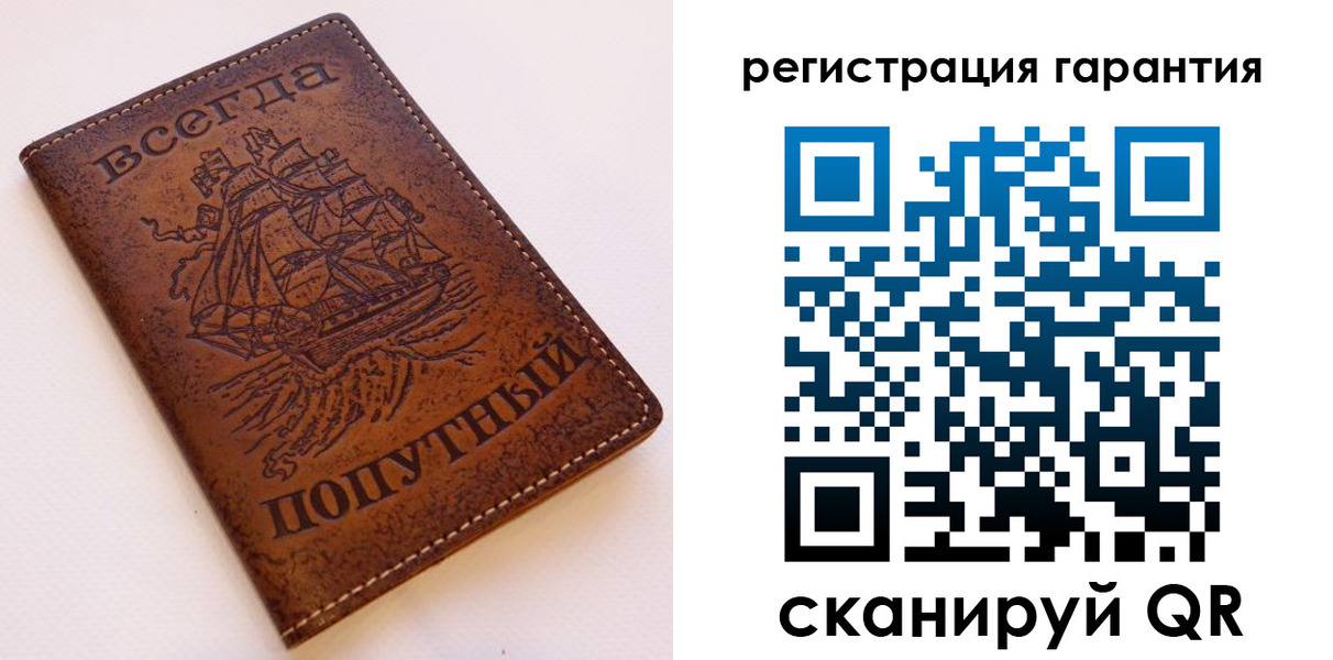 прописка иностранных граждан в Дербенте